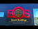 EOS IT Solutions